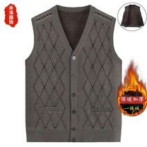 중년남성 기모 니트 조끼 할아버지 겨울 베스트 가을 옷