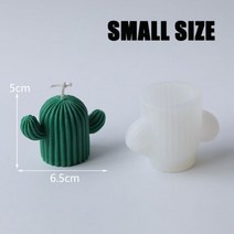 비 스틱 버블 큐브 양초 실리콘 몰드 아로마 테라피 석고 DIY 수제 비누 용품, Small Cactus