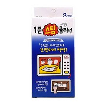 애경 (1분스팀클리너3개입 전자렌지 세정시트) 주방세제 청소세제 렌지후드 청소, 1개