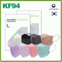 더그린벨르마스크 kf94 황사마스크 8칼라입고/신성2D kf94마스크 50매 1박스 500장1카톤, 벨르코랄