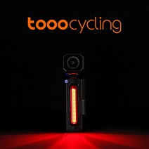 투사이클링 tooocycling 자전거 바이크 블랙박스 블박 후미등 액션캠 DVR80, DVR80   32G 메모리(세팅포함)