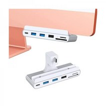 Qwiizlab USB C 허브 6-in-1 어댑터 USB-C 5Gbps USB-A 카드 리더기 100MB/s 2021 iMac 24인치 M1 호환, 7-in-1 LAN