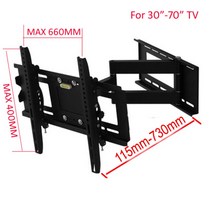TV 마운트 모니터암 듀얼모니터암 27인치 고중량 받침대 d 마운트 dl wa 102ct 60kg 60quot 55쿼트 46인치 70인치 범용 개폐식 회전 기울기 500x400, 협력사, dl-wa-102mt
