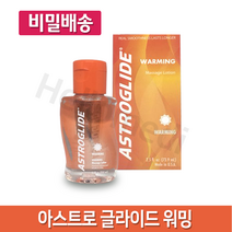 아스트로 글라이드 아스트라 글레이드 워밍 73.9ml, 1병