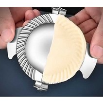 스테인리스 가정용 만두도구 손만두기계 도구 제조, 만두틀