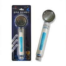 나이스데이 클리어 정수샤워기, 음이온정수샤워기(정수필터+혼합필터), 음이온정수샤워기(정수필터+혼합필터)