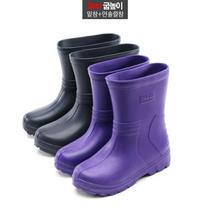 주말농장 반장화 농사용 시골 배달용 축산 수산 식당 급식실 짧은장화 작업용 물청소 위생신발, 네이비_250mm