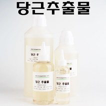 코리아씨밀락 당근 추출물, 당근 추출물 100ml