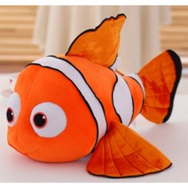 니모 인형 물고기 피규어 장난감 선물, 25cm