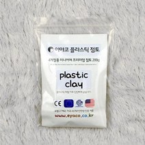 이야코 플라스틱점토 200g, 본상품선택