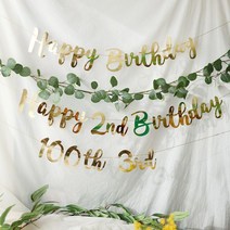 [파티조엘] 특별한날 생일 캘리 가랜드_3타입_특별한 생일 가랜드 기념일 가랜드 백일상 돌상 생일파티, 특별한 날짜용_2000일, 라이트 핑크