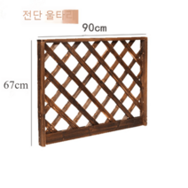 조립식 데크 펜션 마당 쉼터 방부목 테라스 평상 야외 정원 마루 원목 베란다 무대, 90cm 길이 펜스고정 앵글철) 소나무 브러쉬  워터페