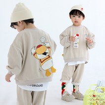 메르시보꾸 아동용 SS22F05 헬프미덕상하