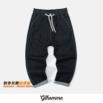 키작은남자바지 남자여름청바지 일자핏 스판 와이드팬츠 청바지브랜드 일자 남성바지 데님 남자청바지쇼핑몰 스판청바지