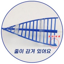 가성비 미니 체험학습 구멍치기 줄파리 낚시대 어름낚시 초보자 송어축제 얼음릴대