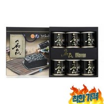 최6호 / 추석 새해 설 사돈 사돈댁 거래처 명절 설날