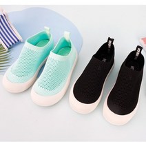 키즈 남아 여아 아동용 아쿠아슈즈 워터슈즈