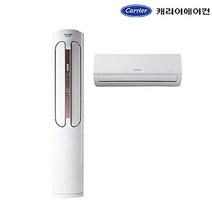 캐리어 CPVM-A163PDGH 2in1 에어컨 실외기포함
