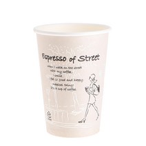 (종이컵) 13온스-거리의여인 1000개/1박스, 없음, (종이컵) 13온스-거리베이지