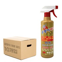 각종 곰팡이 한방으로 살균 제거 소독하는 곰팡제로 골드, 500ml, 10개