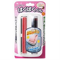 아로펫 뉴 파쿠파쿠 토레서, 핑크, 3개