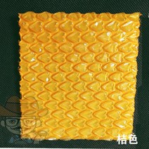 하트 뽁뽁이 에어 캡 택배 포장 쇼핑몰 봉투 안전 충격 파손 방지 선물 온라인, 1개, 오렌지 + 40x40