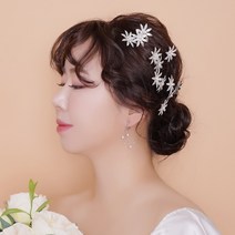 웨딩 헤어핀 한복 뒤꽂이 별꽃 머리장식 장신구 헤어악세사리