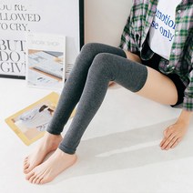 레그워머 단품