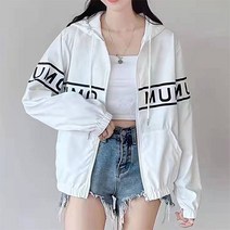 새로본(봄 가을) 비9206모모 바람막이 영문 후드점퍼 캐주얼