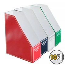 RFB-301 종이화일박스 10개 묶음 파일박스 라인 문서, 초록