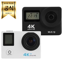 유프로 프리미엄 4K   추가 배터리 방수 가성비 액션캠 자전거 오토바이 블랙박스, 유프로 프리미엄 블랙 128GB 메모리카드, 상세페이지 참조2