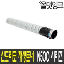 신도리코 재생토너 TN-323 N500 N501 N502 N505 N507