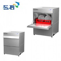 돌핀 업소용 식기세척기 언더카운터 DW-1200, 상세페이지 참조, 상세페이지 참조