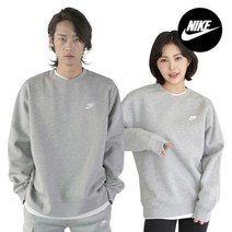 NIKE 나이키 NSW 클럽 크루 넥 플리스 스우시 맨투맨 그레이 (BV2662-063)