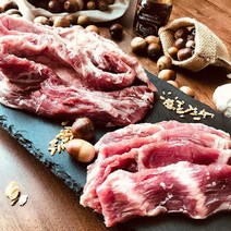 [광림상회] 이베리코 악어살 200g x4팩