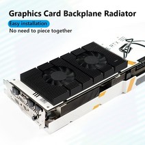 전기라디에이터 방열기 캠핑용라디에이터 알루미늄 gpu 백플레인 라디에이터 rtx 3090 3080 3070 시리즈 그래픽 카드 백플레이트 메모리 vram 방열판 냉각 팬 pwm, 700 0.5mm