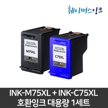 삼성INK-M75 INK-C75 (세트구매가능) 삼성잉크 재생잉크 SCX-1770F/FH/1470/1460/1455/1450/1430 MJC-6750, INK-M75검정+INK-C75칼라, 1세트