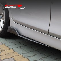 레이스텍 프리미엄 컵윙 시리즈 카본 블랙, 카본(2개1세트), 사이드 도어 컵윙