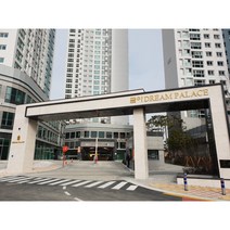 울산 울주군 삼남면 금아드림팰리스 아파트 환기시스템 H13등급 헤파필터 탈취복합형 필터