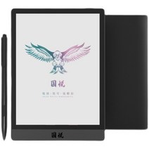 이북 리더기 E북 전자책 EBOOK 단말기 전자 종이 책 컬러 인치 잉크 사무실, 없음, 1.전자 책 리더 + 케이스 세트 - Black