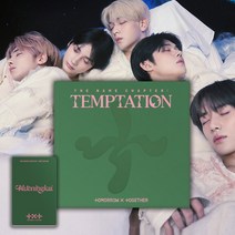 투모로우바이투게더 TEMPTATION 템테이션+특전 미니5집 투바투 이름의 장 포토북 앨범 TXT TOMORROW X TOGETHER 연준 범규 수빈 태현, [판매중지2]다른옵션을 이용해주세요