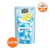 [쟈뎅] 까페리얼 블루레몬에이드 230ml X 20개입, 상세설명 참조