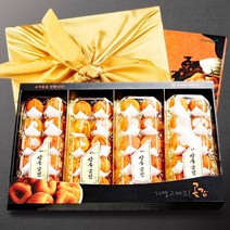 프리미엄 선물용 상주곶감 반건시 명품 곶감세트 2호