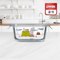 코렐 파이렉스 스누피 정사각 내열유리 글라스 310ml, 상세 설명 참조