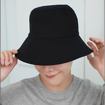 남성 버킷햇 여성 벙거지모자 대두 빅사이즈 왕대두