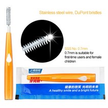 치면착색제 교정용왁스 치과용 고리 유아 아기치실 10pc 세트 성인 치간 브러시 치열 교정 간 청소 치간 칫솔 치아 치실 이쑤시개 구강 관리 도구, 02
