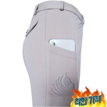 HR Farm 사이드 풀 시트 라이딩 - 02 24, 02 화이트