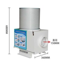 오일미스트 집진기 정수기 공기 정화 분진기 제연기, 750W 수평 오일 미스트 분리기 380V