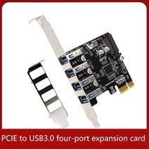 Pcie-USB3.0 확장 카드 4 포트 2U4U 섀시 듀얼 전원 공급 장치 5Gbps 속도 지원 Pci-E X1 X4 X8 인터페이스, 한개옵션1, 01 빨간