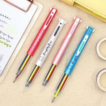 흑청적 3색+1형광펜 4색 중성펜세트 4개세트 흑청적 0.5mm 볼펜 필기, 2500 4색중성펜 4종1세트